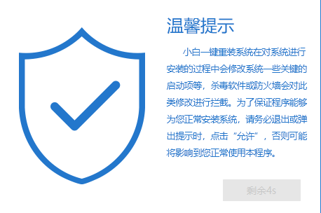 電腦自己能重裝系統嗎