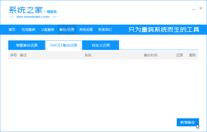 1583979660109576.png 02_2020-01-16_09-24-48.png