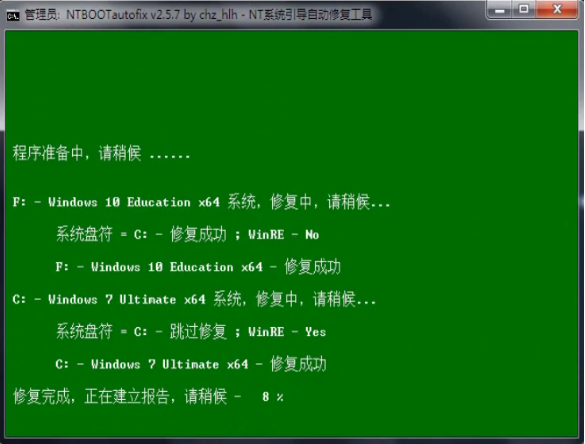 1585809342580111.png image.png