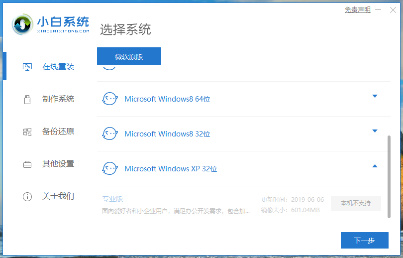 1587000788485054.png 1587000788485054.png