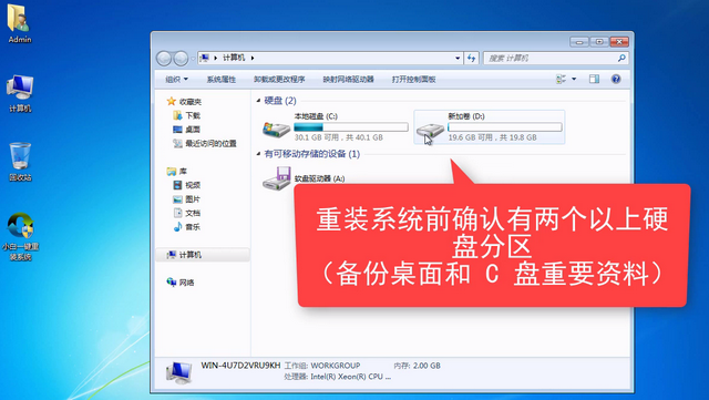 1587000687974669.png QQ截圖20200416093034.PNG