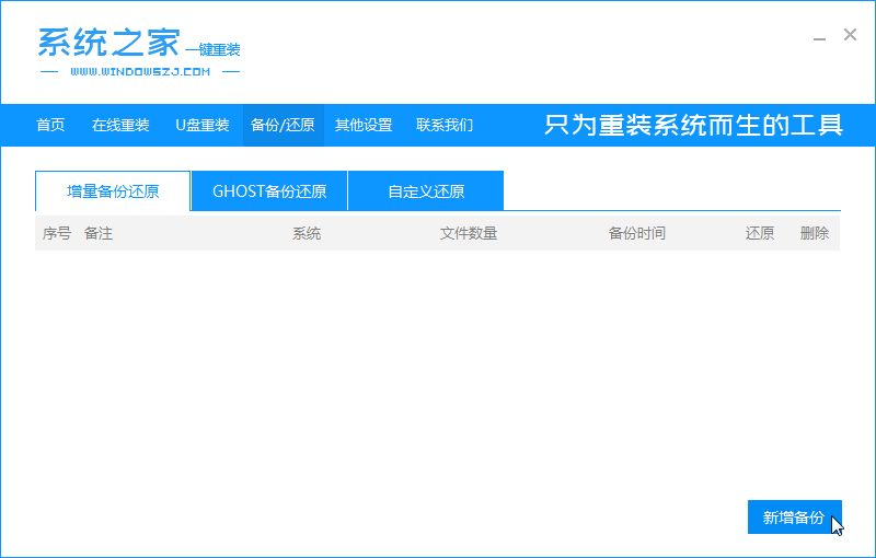 1587089196530108.png Snipaste_2020-01-16_09-24-42.png