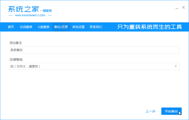 1587089204972948.png Snipaste_2020-01-16_09-25-23.png