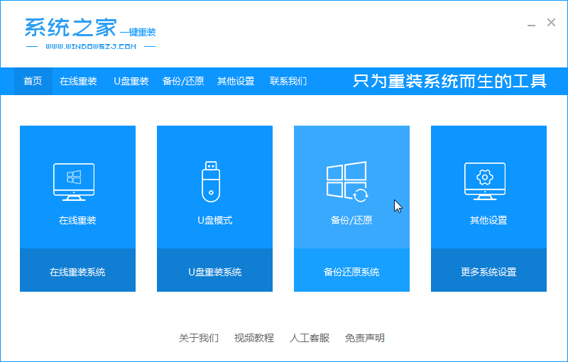 1587089190789633.png 01界面_2020-01-16_09-24-17.png