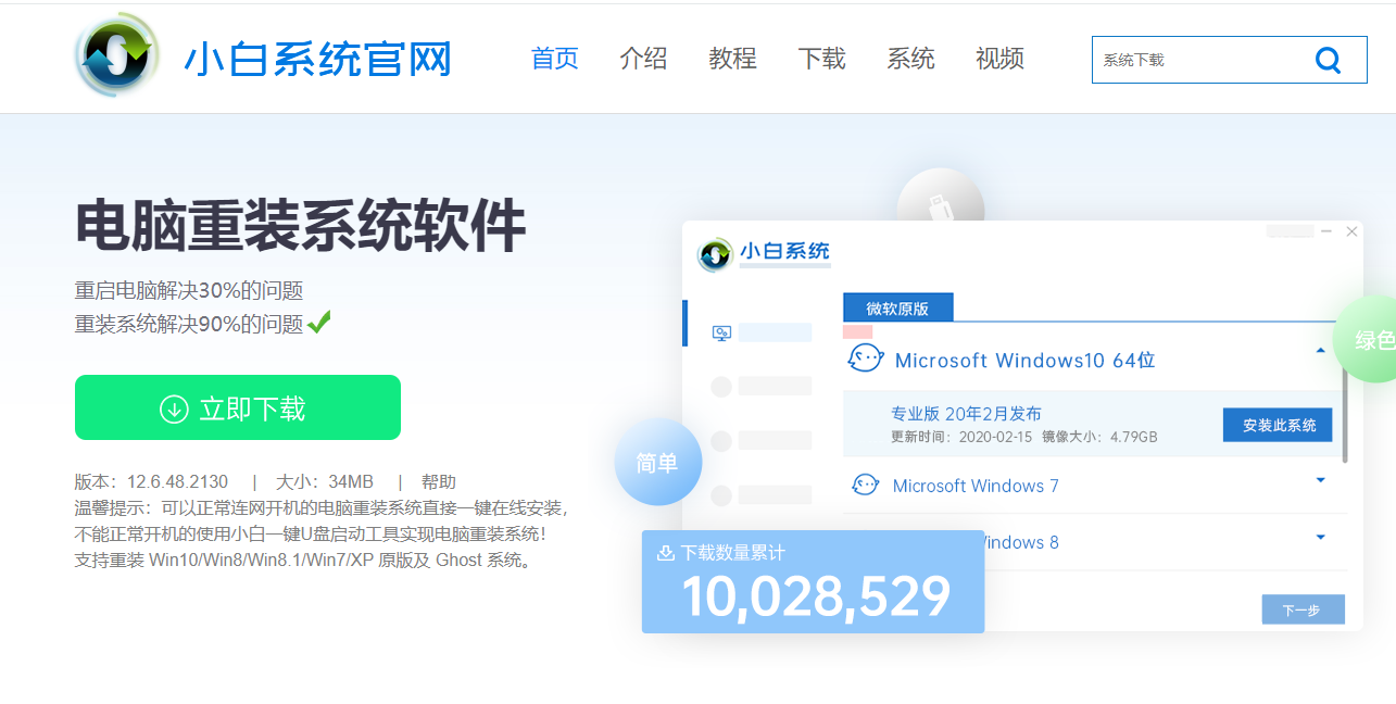 1592378578949840.png 1592378578949840.png