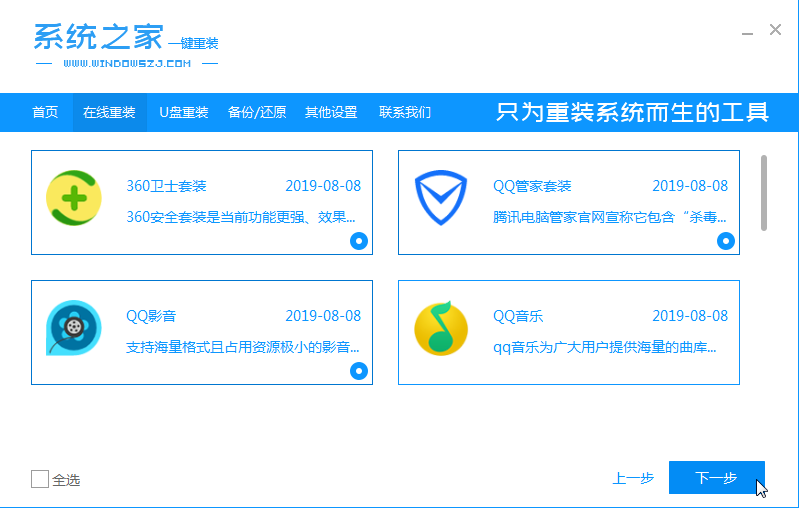 1594281079250444.png image.png