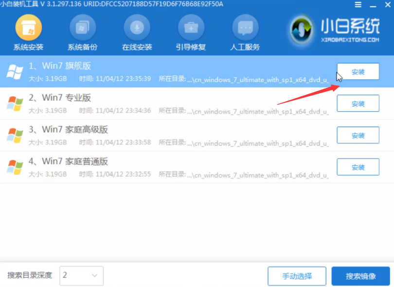 1594892632137241.png image.png