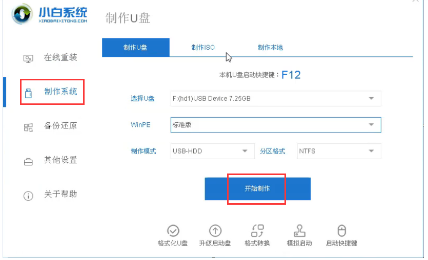 1594892567415385.png image.png