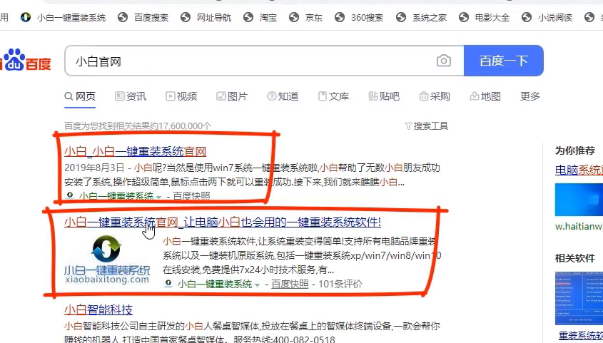 1596242416384187.png image.png