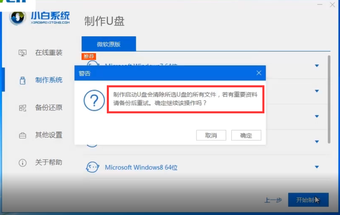 1596005768125304.png image.png