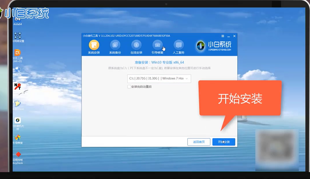 1596265476495769.png image.png