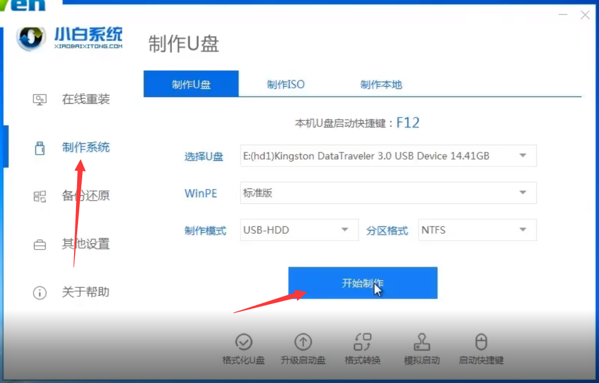 1596005534570558.png image.png