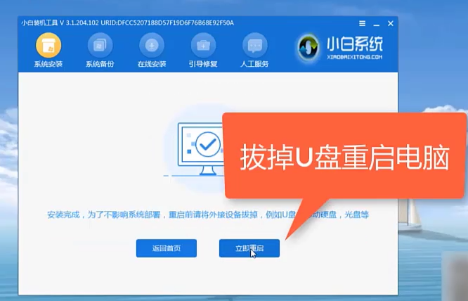 1596265644119279.png image.png