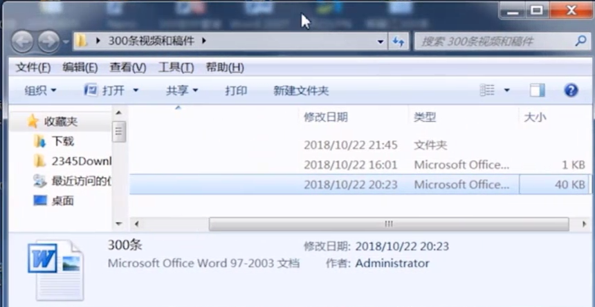 1597914525851857.png image.png