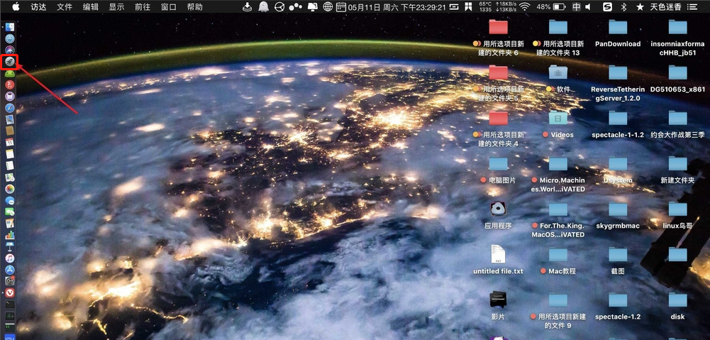 1600050403121005.png image.png