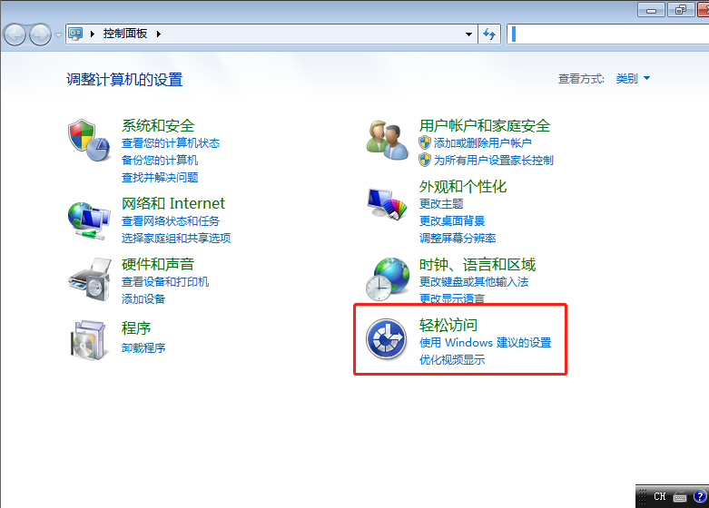 1603505645466550.png 2.png