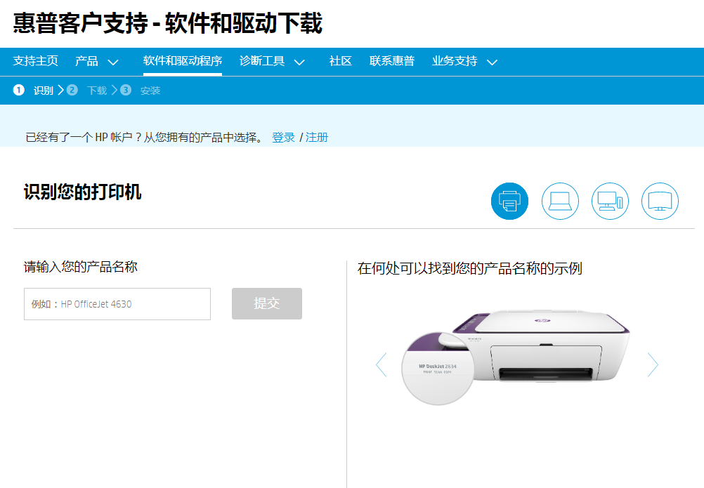 1604732437188134.png image.png