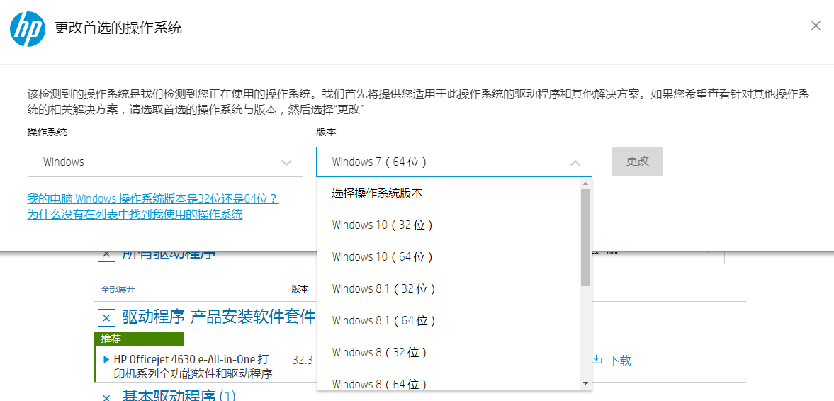 1604733896138484.png image.png