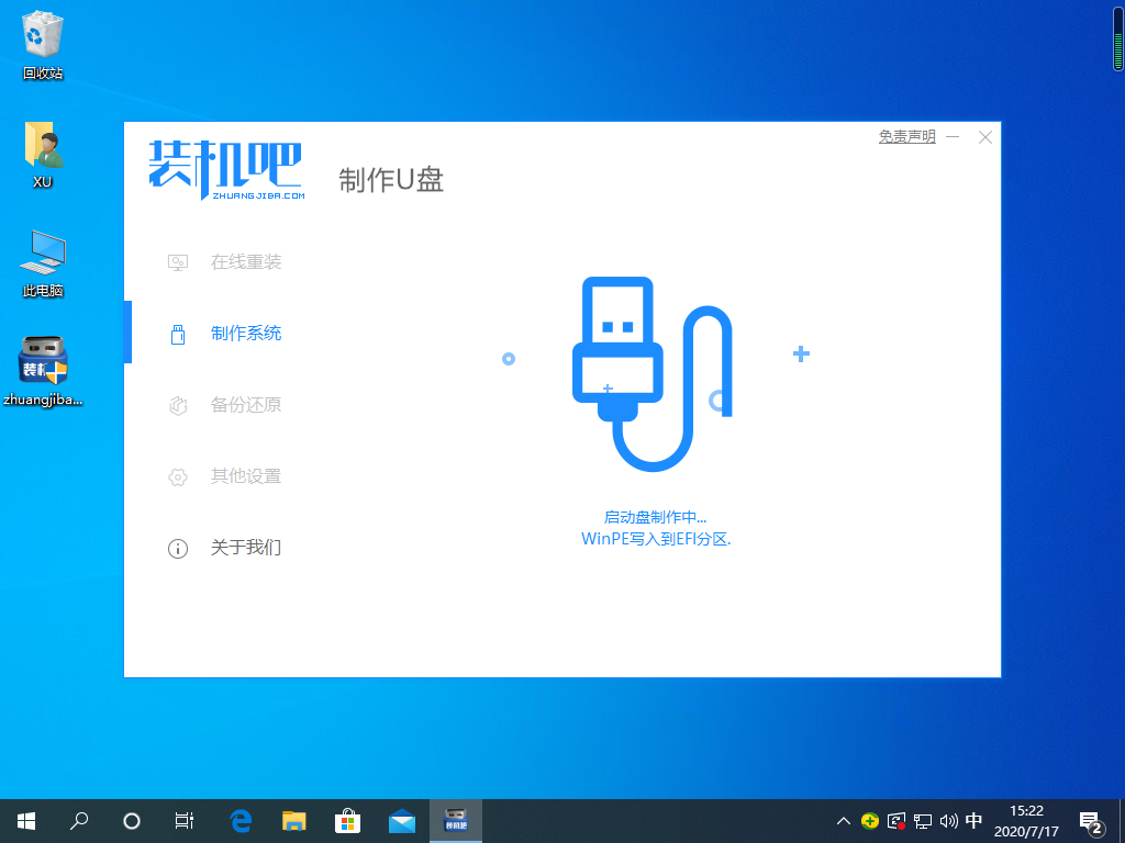 1606215442116413.png 2020-07-17_152252.png