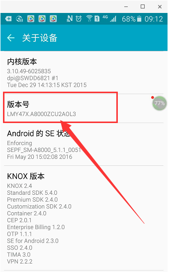 1607476987703569.png image.png