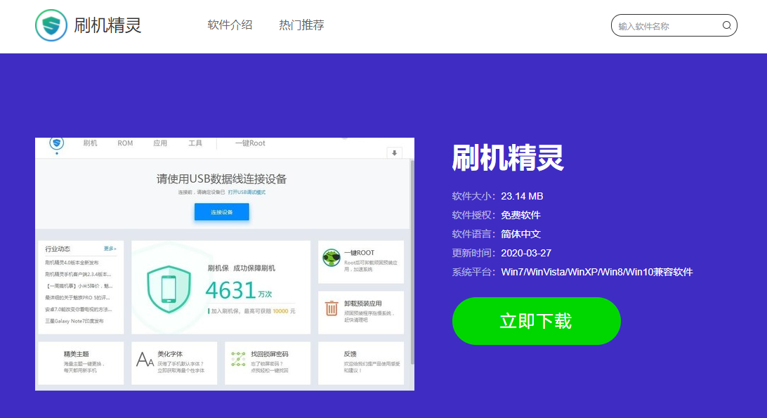 1607476802114589.png image.png