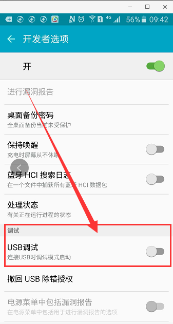 1607476881869241.png image.png