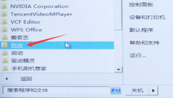 1608090400937748.png image.png