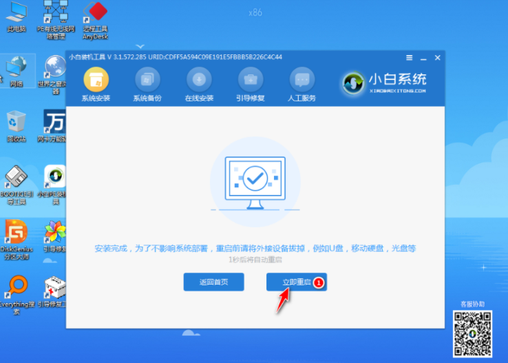 1609290852895104.png image.png