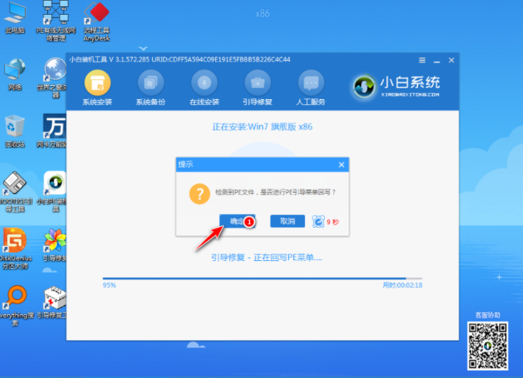 1609290847115987.png image.png