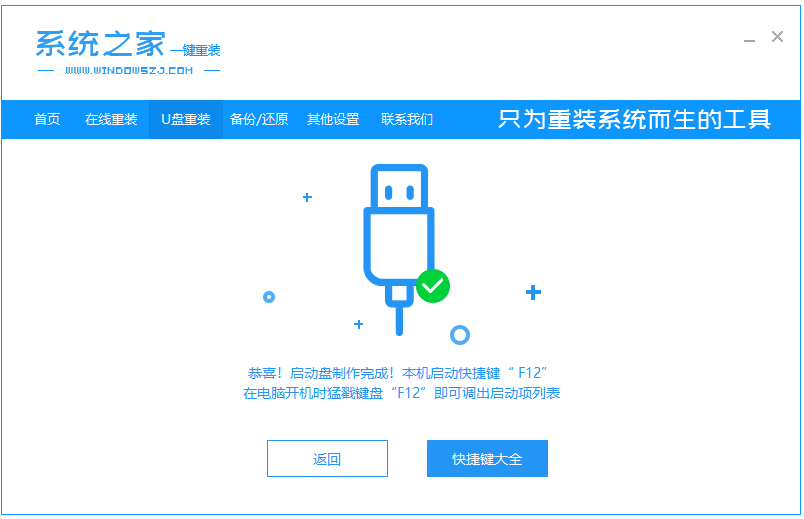 1609211040250401.png image.png