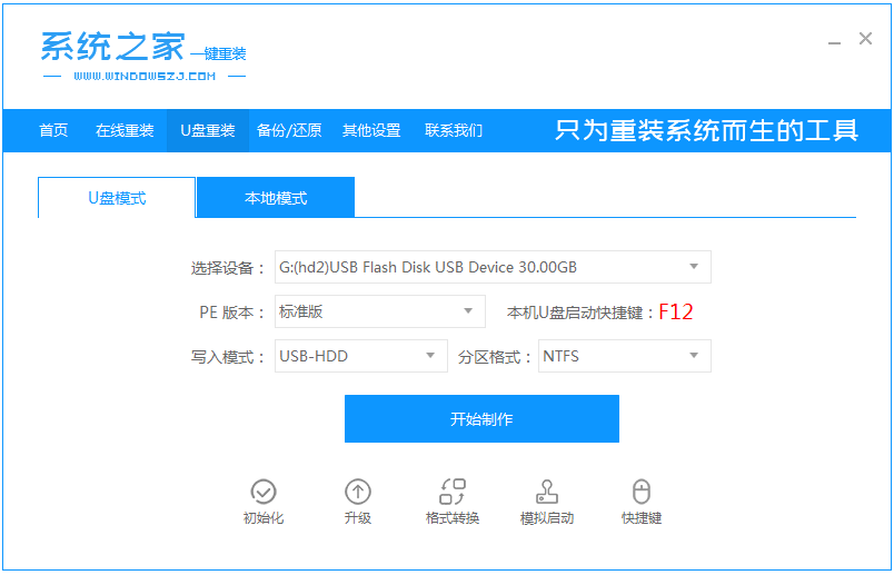 1609211022100380.png image.png