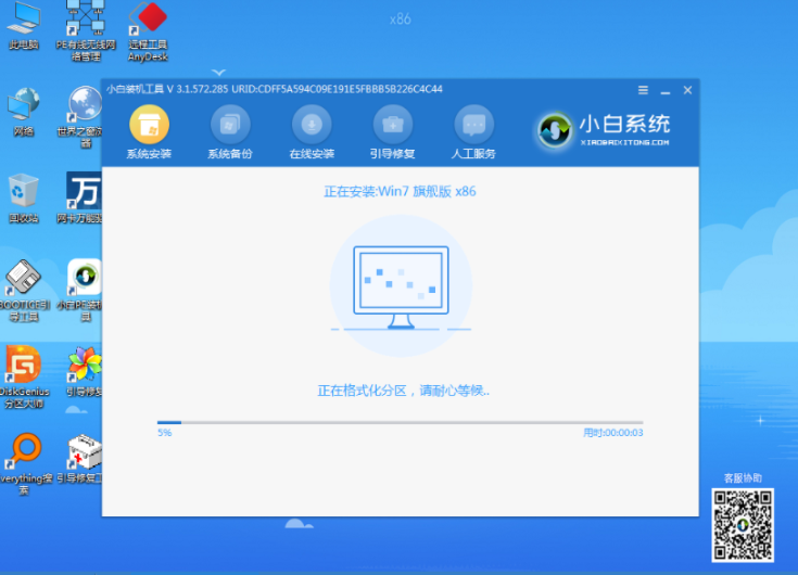 1609290837725429.png image.png