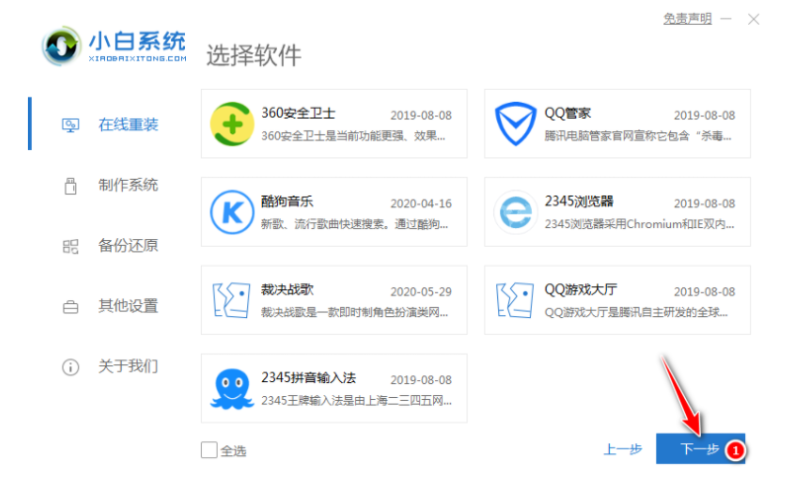 1609290817869241.png image.png