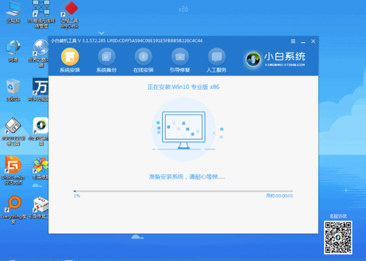 1609316046121341.png image.png