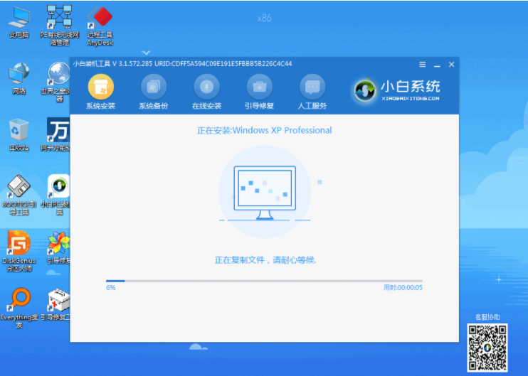 1609386903157926.png image.png