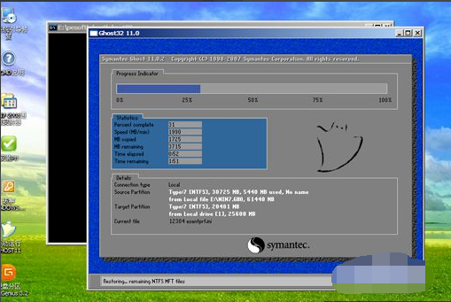 1609313227103172.png image.png