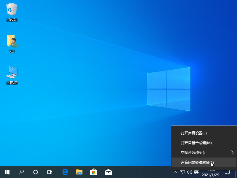 1611910949191147.png image.png