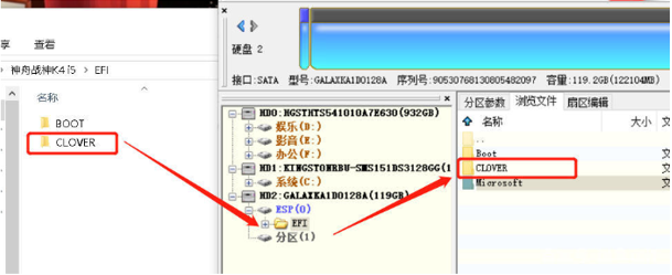 1612341667122464.png image.png