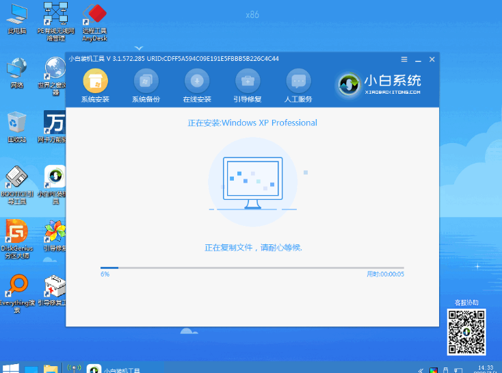 1609212344194374.png image.png