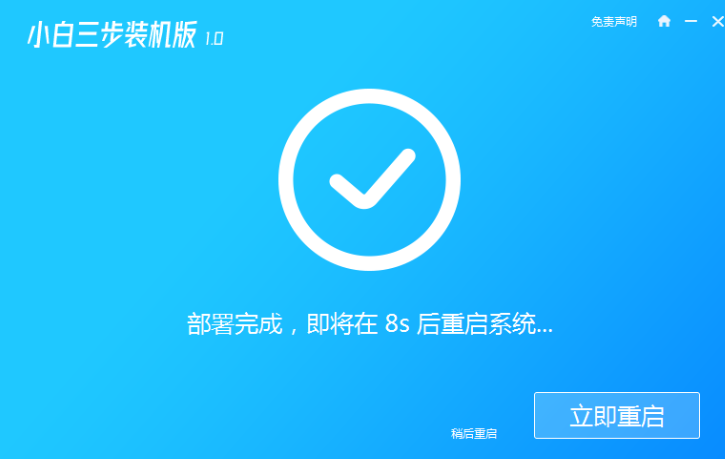 1609212308110953.png image.png