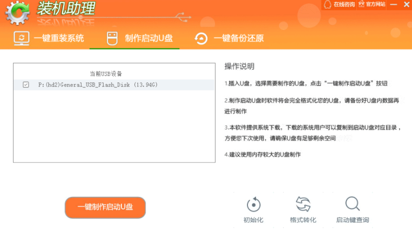 1615010901796561.png image.png