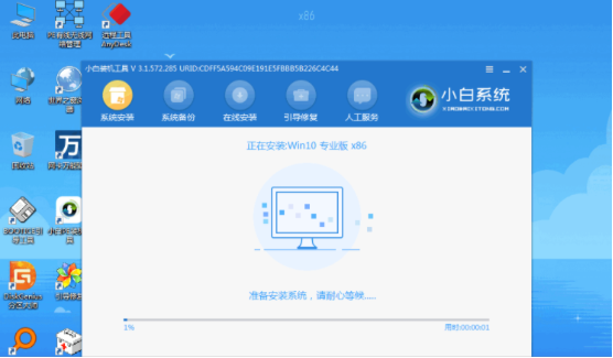 1615255965110785.png image.png