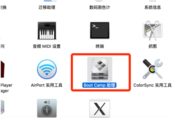 1615250229780123.png image.png