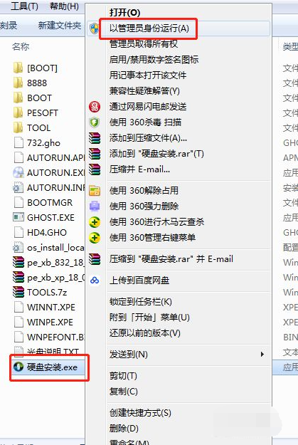 1616393997727753.png image.png