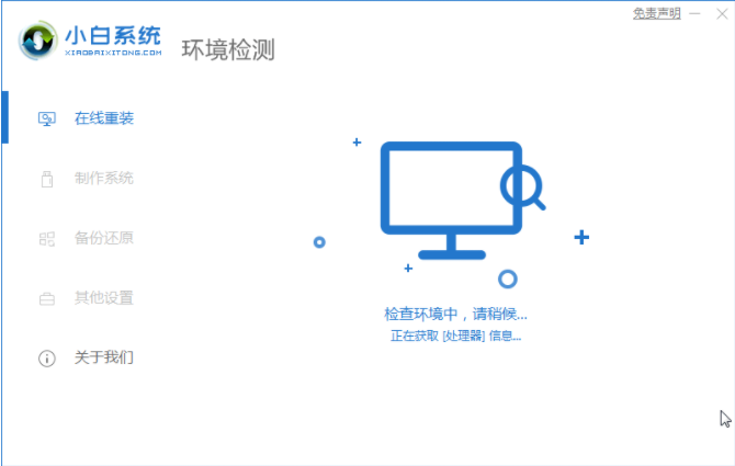 1616553318112127.png image.png