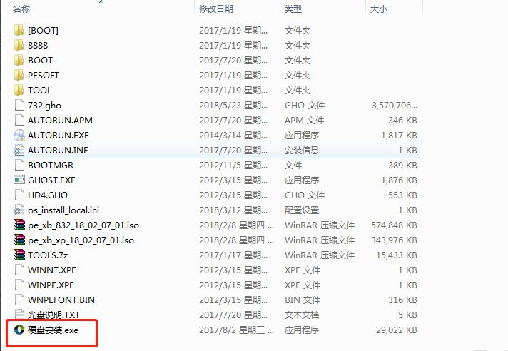 1616393959475458.png image.png