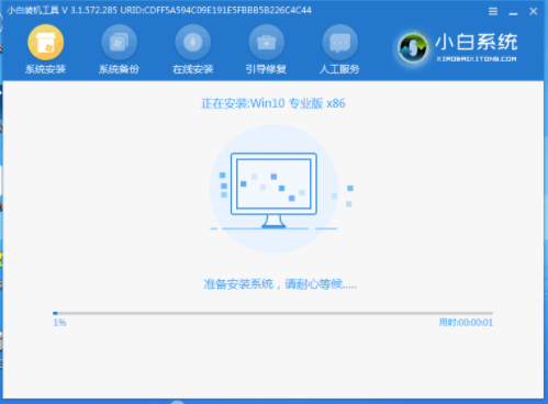 1616553665128484.png image.png