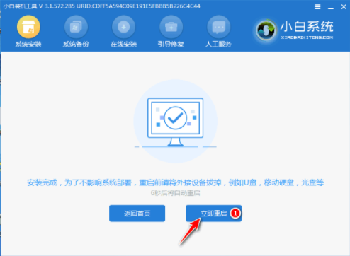 1616553698102174.png image.png