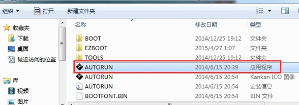 1616748289238912.png image.png