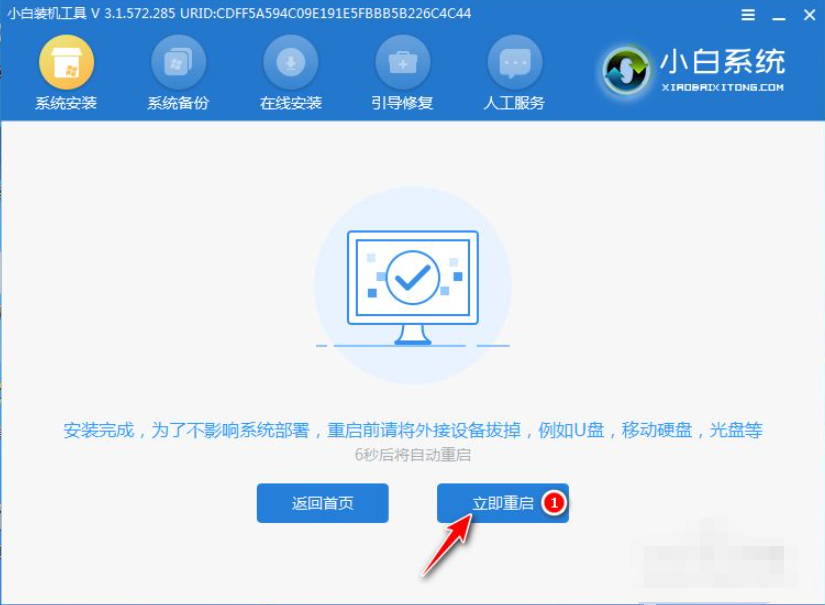 1616466039974153.png image.png